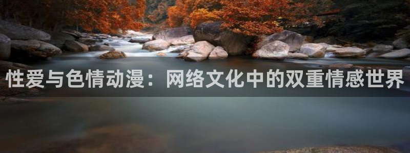 omofun动漫共和国