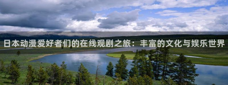 zzzfun动漫动画