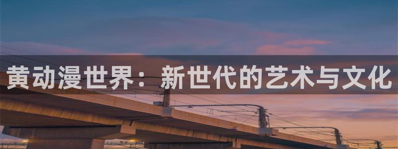 omofun动漫app下载