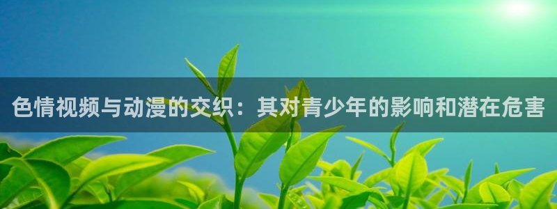 omofun动漫官方下载